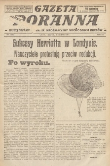 Gazeta Poranna : ilustrowany dziennik informacyjny wschodnich kresów. 1924, nr 7143