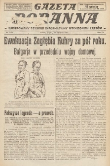 Gazeta Poranna : ilustrowany dziennik informacyjny wschodnich kresów. 1924, nr 7155