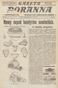 Gazeta Poranna : ilustrowany dziennik informacyjny wschodnich kresów. 1924, nr 7161