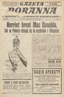 Gazeta Poranna : ilustrowany dziennik informacyjny wschodnich kresów. 1924, nr 7165