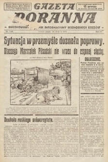 Gazeta Poranna : ilustrowany dziennik informacyjny wschodnich kresów. 1924, nr 7169