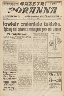 Gazeta Poranna : ilustrowany dziennik informacyjny wschodnich kresów. 1924, nr 7174