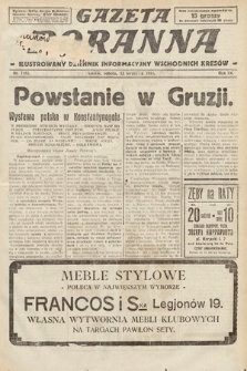 Gazeta Poranna : ilustrowany dziennik informacyjny wschodnich kresów. 1924, nr 7183