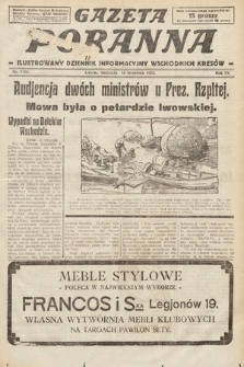 Gazeta Poranna : ilustrowany dziennik informacyjny wschodnich kresów. 1924, nr 7184