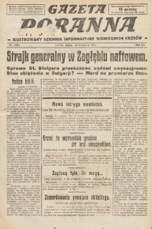 Gazeta Poranna : ilustrowany dziennik informacyjny wschodnich kresów. 1924, nr 7189
