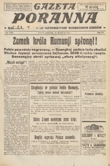 Gazeta Poranna : ilustrowany dziennik informacyjny wschodnich kresów. 1924, nr 7191