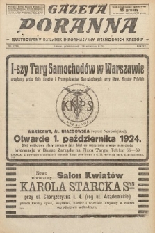 Gazeta Poranna : ilustrowany dziennik informacyjny wschodnich kresów. 1924, nr 7199