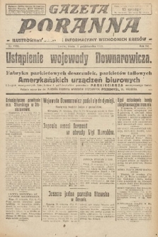 Gazeta Poranna : ilustrowany dziennik informacyjny wschodnich kresów. 1924, nr 7200