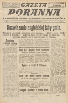 Gazeta Poranna : ilustrowany dziennik informacyjny wschodnich kresów. 1924, nr 7207