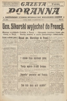Gazeta Poranna : ilustrowany dziennik informacyjny wschodnich kresów. 1924, nr 7213
