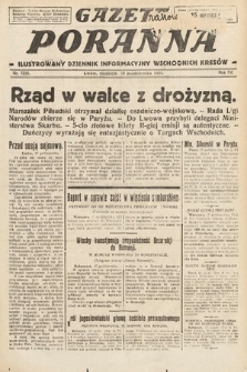 Gazeta Poranna : ilustrowany dziennik informacyjny wschodnich kresów. 1924, nr 7218