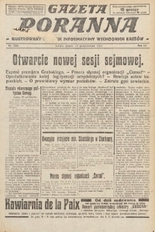 Gazeta Poranna : ilustrowany dziennik informacyjny wschodnich kresów. 1924, nr 7223