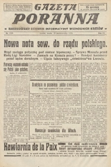 Gazeta Poranna : ilustrowany dziennik informacyjny wschodnich kresów. 1924, nr 7228