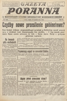 Gazeta Poranna : ilustrowany dziennik informacyjny wschodnich kresów. 1924, nr 7230