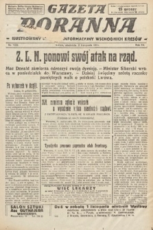 Gazeta Poranna : ilustrowany dziennik informacyjny wschodnich kresów. 1924, nr 7232