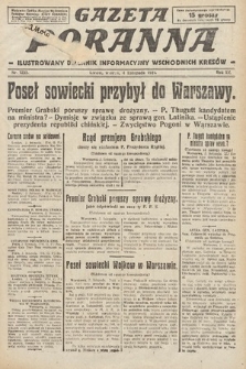 Gazeta Poranna : ilustrowany dziennik informacyjny wschodnich kresów. 1924, nr 7233