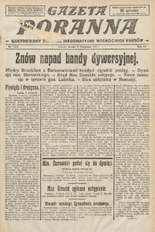 Gazeta Poranna : ilustrowany dziennik informacyjny wschodnich kresów. 1924, nr 7234