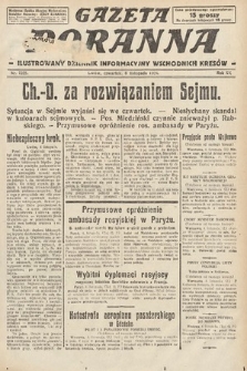 Gazeta Poranna : ilustrowany dziennik informacyjny wschodnich kresów. 1924, nr 7235