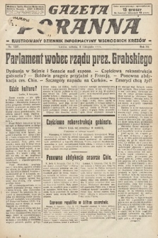 Gazeta Poranna : ilustrowany dziennik informacyjny wschodnich kresów. 1924, nr 7237