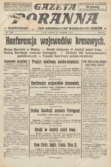 Gazeta Poranna : ilustrowany dziennik informacyjny wschodnich kresów. 1924, nr 7240