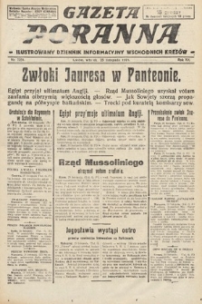 Gazeta Poranna : ilustrowany dziennik informacyjny wschodnich kresów. 1924, nr 7254