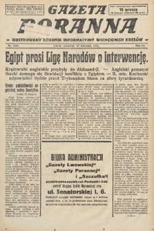 Gazeta Poranna : ilustrowany dziennik informacyjny wschodnich kresów. 1924, nr 7256