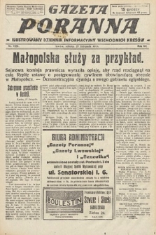 Gazeta Poranna : ilustrowany dziennik informacyjny wschodnich kresów. 1924, nr 7258