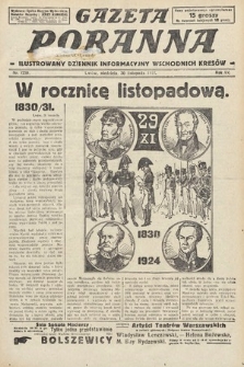 Gazeta Poranna : ilustrowany dziennik informacyjny wschodnich kresów. 1924, nr 7259