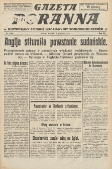 Gazeta Poranna : ilustrowany dziennik informacyjny wschodnich kresów. 1924, nr 7261