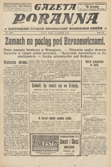 Gazeta Poranna : ilustrowany dziennik informacyjny wschodnich kresów. 1924, nr 7264