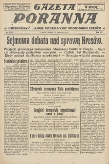 Gazeta Poranna : ilustrowany dziennik informacyjny wschodnich kresów. 1924, nr 7265