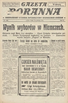 Gazeta Poranna : ilustrowany dziennik informacyjny wschodnich kresów. 1924, nr 7268