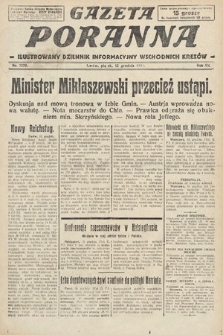 Gazeta Poranna : ilustrowany dziennik informacyjny wschodnich kresów. 1924, nr 7270