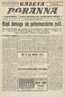 Gazeta Poranna : ilustrowany dziennik informacyjny wschodnich kresów. 1924, nr 7271