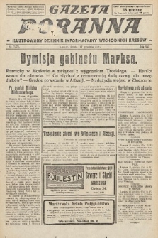 Gazeta Poranna : ilustrowany dziennik informacyjny wschodnich kresów. 1924, nr 7275
