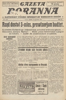 Gazeta Poranna : ilustrowany dziennik informacyjny wschodnich kresów. 1924, nr 7277