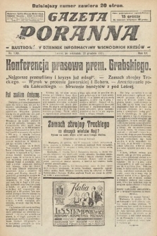 Gazeta Poranna : ilustrowany dziennik informacyjny wschodnich kresów. 1924, nr 7280