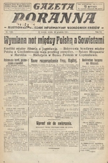 Gazeta Poranna : ilustrowany dziennik informacyjny wschodnich kresów. 1924, nr 7282