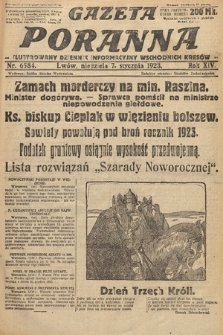Gazeta Poranna : ilustrowany dziennik informacyjny wschodnich kresów. 1923, nr 6584