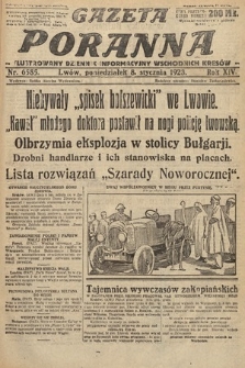 Gazeta Poranna : ilustrowany dziennik informacyjny wschodnich kresów. 1923, nr 6585
