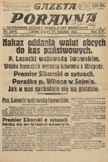 Gazeta Poranna : ilustrowany dziennik informacyjny wschodnich kresów. 1923, nr 6594