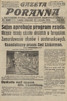 Gazeta Poranna : ilustrowany dziennik informacyjny wschodnich kresów. 1923, nr 6600