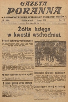Gazeta Poranna : ilustrowany dziennik informacyjny wschodnich kresów. 1923, nr 6633