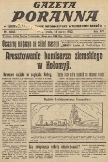 Gazeta Poranna : ilustrowany dziennik informacyjny wschodnich kresów. 1923, nr 6648