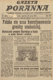 Gazeta Poranna : ilustrowany dziennik informacyjny wschodnich kresów. 1923, nr 6649