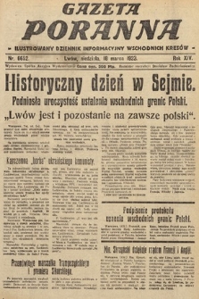 Gazeta Poranna : ilustrowany dziennik informacyjny wschodnich kresów. 1923, nr 6652