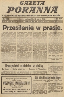 Gazeta Poranna : ilustrowany dziennik informacyjny wschodnich kresów. 1923, nr 6653