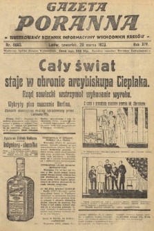 Gazeta Poranna : ilustrowany dziennik informacyjny wschodnich kresów. 1923, nr 6663