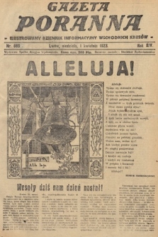 Gazeta Poranna : ilustrowany dziennik informacyjny wschodnich kresów. 1923, nr 6666