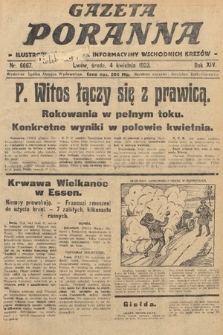 Gazeta Poranna : ilustrowany dziennik informacyjny wschodnich kresów. 1923, nr 6667